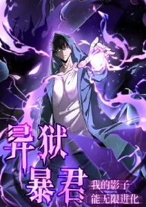 后台五分钟短剧封面